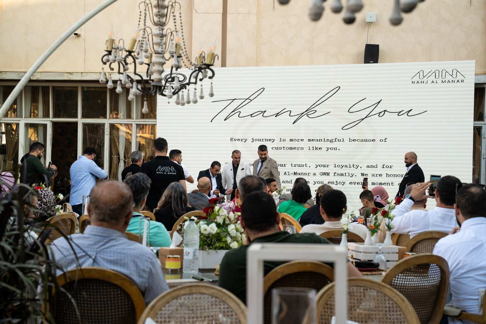 لقطات من GWM Family Day 